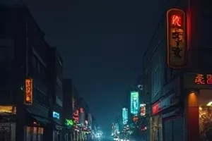 长街十二时里的夜班巡逻车